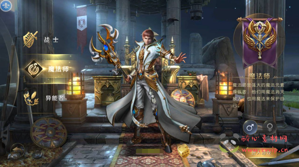 图片[3]|A-358 正版魔域手游【魔域觉醒之幻兽归来】+Linux服务端源码+视频架设教程+安卓苹果IOS双端版本+附带完整解密工具+新版多功能GM授权网页后台+用户物品元宝后台|醉心素材|手游源码|端游源码|资源教程|工具分享|免费源码