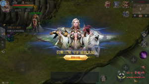 A-358 正版魔域手游【魔域觉醒之幻兽归来】+Linux服务端源码+视频架设教程+安卓苹果IOS双端版本+附带完整解密工具+新版多功能GM授权网页后台+用户物品元宝后台|醉心素材|手游源码|端游源码|资源教程|工具分享|免费源码