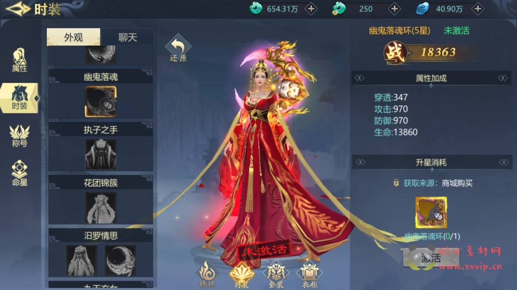 图片[11]|A-362 大型3D仙侠类角色扮演剧情手游【古剑飞仙】+Win服务端源码+视频架设教程+GM运营管理后台+安卓苹果IOS双端|醉心素材|手游源码|端游源码|资源教程|工具分享|免费源码