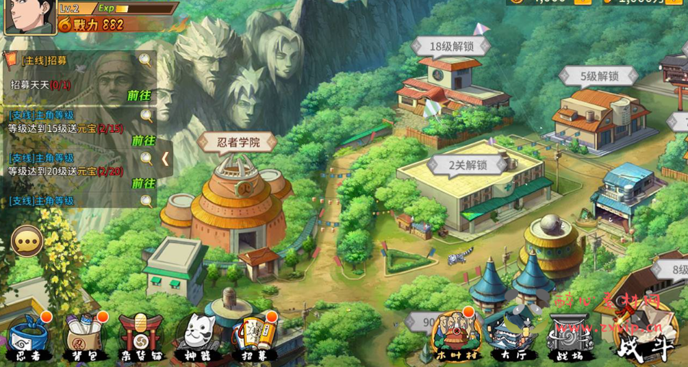 图片[5]|A-369 火爆动漫改编稀有卡牌回合剧情手游【新火影忍者忍界大战LR修复汉化版】+Linux服务端源码+视频架设教程+新版多功能GM授权后台+安卓苹果IOS双端|醉心素材|手游源码|端游源码|资源教程|工具分享|免费源码