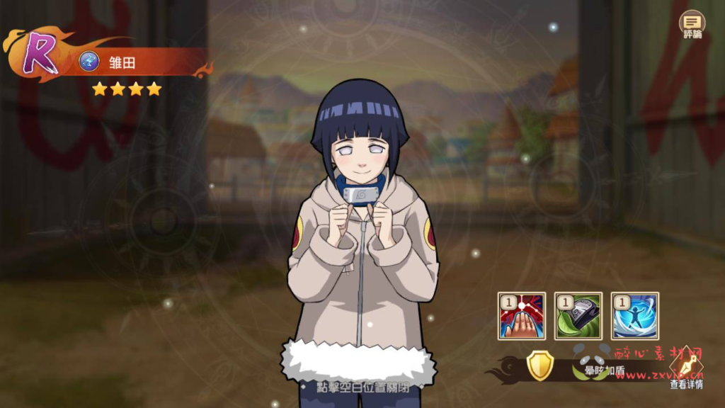 图片[10]|A-369 火爆动漫改编稀有卡牌回合剧情手游【新火影忍者忍界大战LR修复汉化版】+Linux服务端源码+视频架设教程+新版多功能GM授权后台+安卓苹果IOS双端|醉心素材|手游源码|端游源码|资源教程|工具分享|免费源码