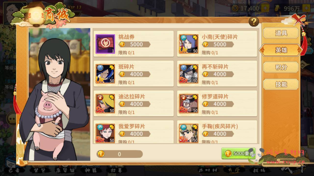 图片[15]|A-369 火爆动漫改编稀有卡牌回合剧情手游【新火影忍者忍界大战LR修复汉化版】+Linux服务端源码+视频架设教程+新版多功能GM授权后台+安卓苹果IOS双端|醉心素材|手游源码|端游源码|资源教程|工具分享|免费源码