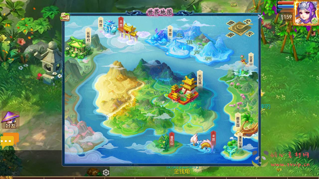 图片[6]|A-371 经典3D剧情闯关回合手游【梦幻西游之梦西游商业开服端】+Linux服务端源码+视频架设教程+多功能GM网页后台工具+安卓苹果IOS双端|醉心素材|手游源码|端游源码|资源教程|工具分享|免费源码