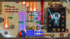 A-372 战神引擎特色单职业PK传奇手游【传奇手游之兽血沸腾第二季10大陆修复商业开服端】+Win服务端源码+视频架设教程+新版多功能GM网页授权后台+GM直冲网页后台工具|醉心素材|手游源码|端游源码|资源教程|工具分享|免费源码