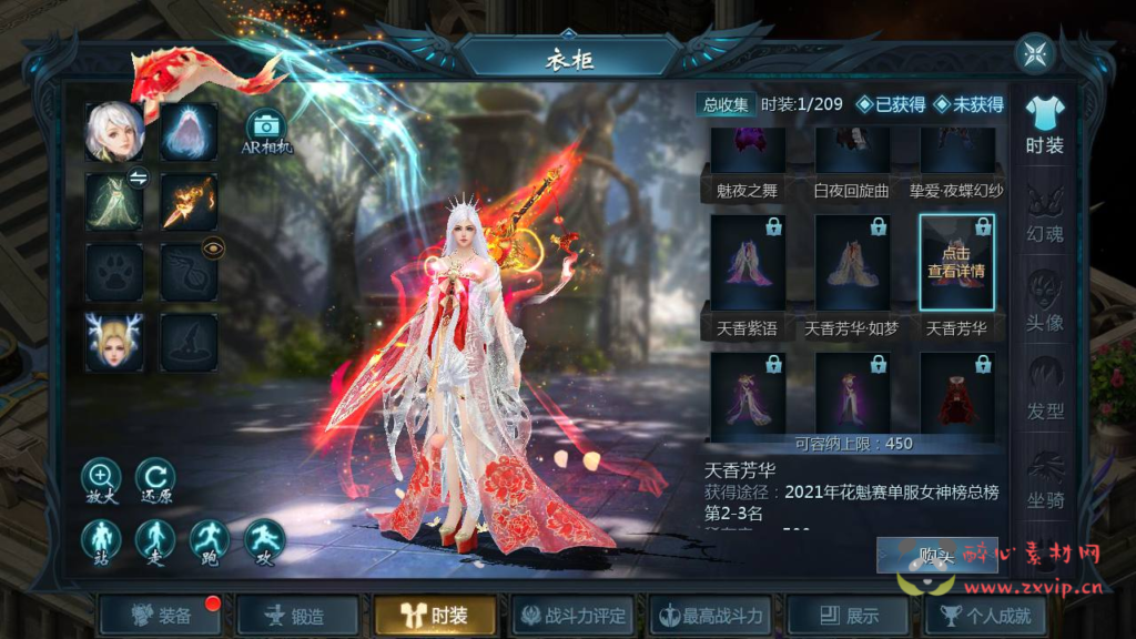 图片[3]|A-374 经典1655互通魔域3D西方魔幻手游【魔域手游之修真魔域】+Win服务端源码+视频架设教程+永久本地验证+永久本地注册+附带GM全套工具大全|醉心素材|手游源码|端游源码|资源教程|工具分享|免费源码