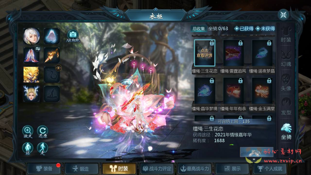 图片[4]|A-374 经典1655互通魔域3D西方魔幻手游【魔域手游之修真魔域】+Win服务端源码+视频架设教程+永久本地验证+永久本地注册+附带GM全套工具大全|醉心素材|手游源码|端游源码|资源教程|工具分享|免费源码