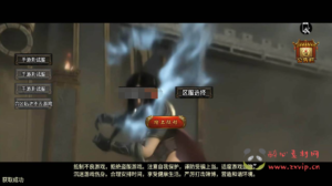 A-375 经典战神引擎三职业特色金币传奇手游【复古传奇1.76烟云沉默终极金币永久免受权套件版】+Win服务端源码+视频架设教程+新版多功能GM网页授权后台+GM直冲网页后台工具+苹果IOS安卓双端|醉心素材|手游源码|端游源码|资源教程|工具分享|免费源码