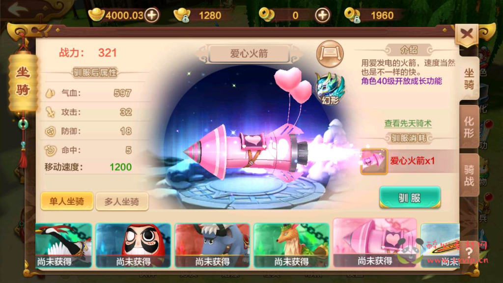 图片[5]|A-376 Q版经典3D怀旧剧情任务手游【热血江湖9职业仿官方】+Win服务端源码+视频架设教程+新版多GM网页后台+安卓苹果IOS双端|醉心素材|手游源码|端游源码|资源教程|工具分享|免费源码