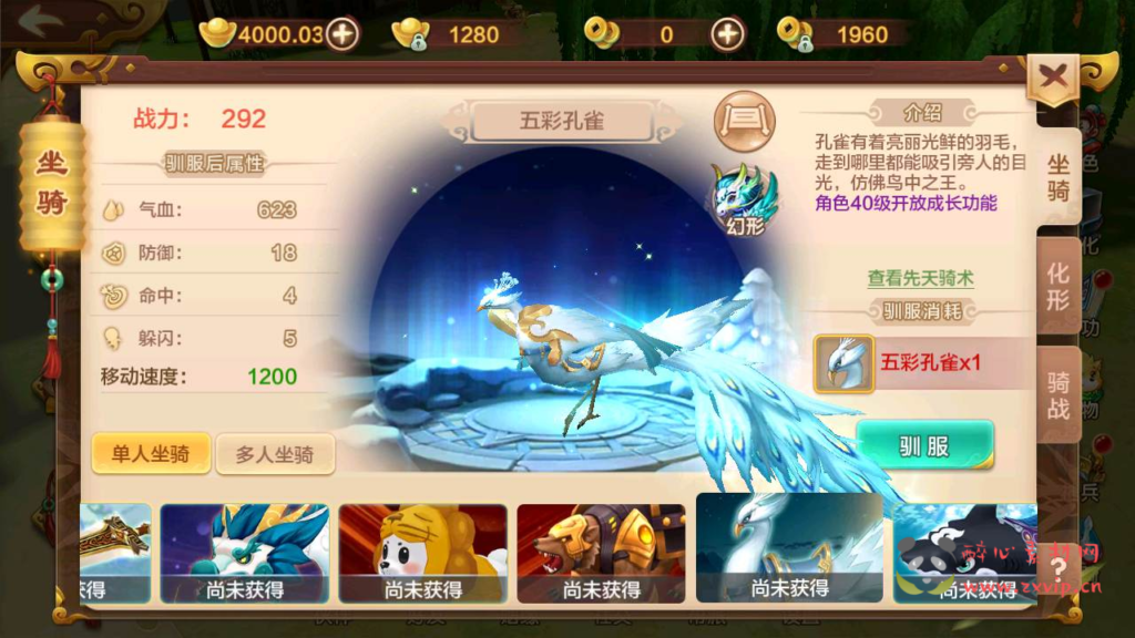 图片[6]|A-376 Q版经典3D怀旧剧情任务手游【热血江湖9职业仿官方】+Win服务端源码+视频架设教程+新版多GM网页后台+安卓苹果IOS双端|醉心素材|手游源码|端游源码|资源教程|工具分享|免费源码