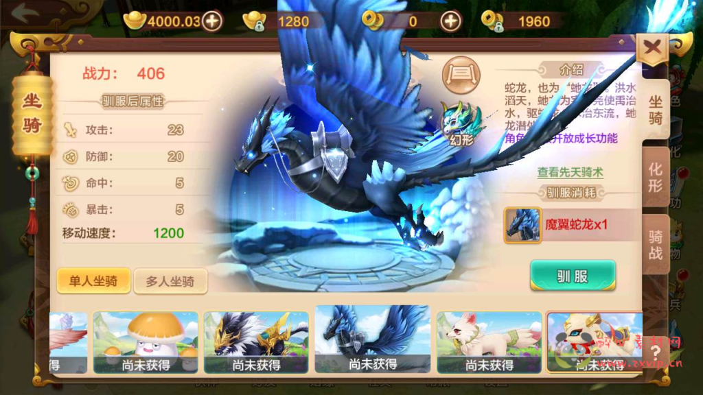 图片[7]|A-376 Q版经典3D怀旧剧情任务手游【热血江湖9职业仿官方】+Win服务端源码+视频架设教程+新版多GM网页后台+安卓苹果IOS双端|醉心素材|手游源码|端游源码|资源教程|工具分享|免费源码