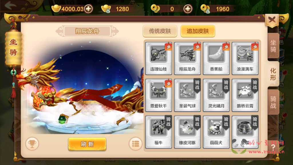 图片[8]|A-376 Q版经典3D怀旧剧情任务手游【热血江湖9职业仿官方】+Win服务端源码+视频架设教程+新版多GM网页后台+安卓苹果IOS双端|醉心素材|手游源码|端游源码|资源教程|工具分享|免费源码