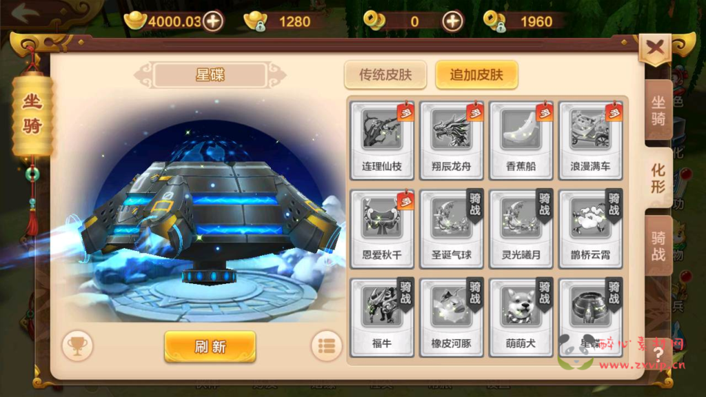 图片[9]|A-376 Q版经典3D怀旧剧情任务手游【热血江湖9职业仿官方】+Win服务端源码+视频架设教程+新版多GM网页后台+安卓苹果IOS双端|醉心素材|手游源码|端游源码|资源教程|工具分享|免费源码