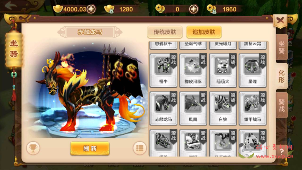 图片[10]|A-376 Q版经典3D怀旧剧情任务手游【热血江湖9职业仿官方】+Win服务端源码+视频架设教程+新版多GM网页后台+安卓苹果IOS双端|醉心素材|手游源码|端游源码|资源教程|工具分享|免费源码