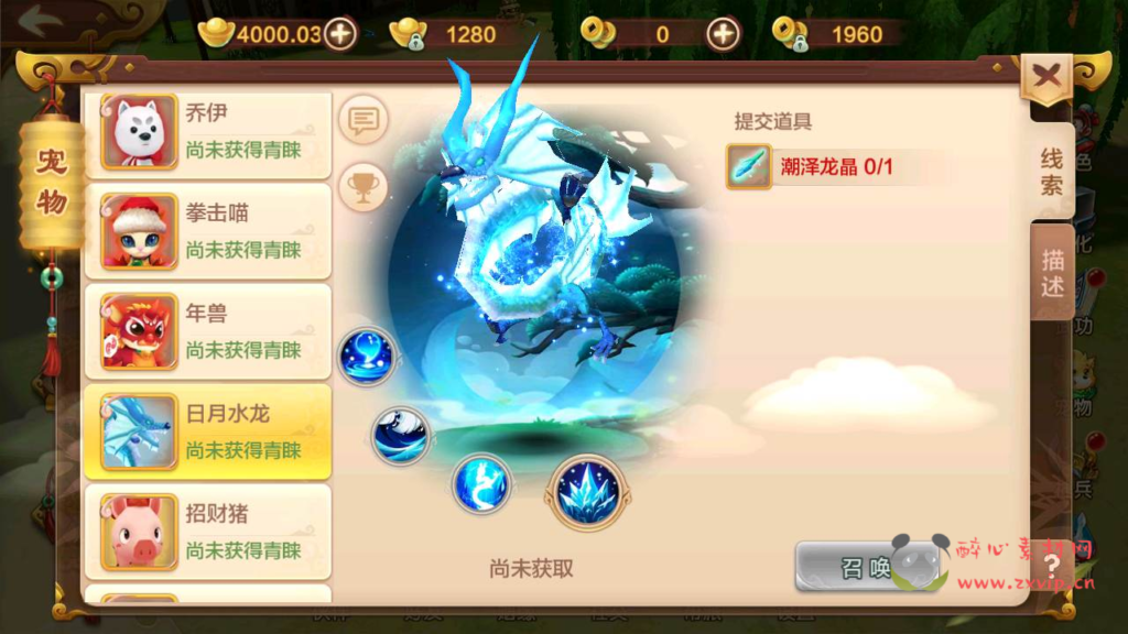 图片[14]|A-376 Q版经典3D怀旧剧情任务手游【热血江湖9职业仿官方】+Win服务端源码+视频架设教程+新版多GM网页后台+安卓苹果IOS双端|醉心素材|手游源码|端游源码|资源教程|工具分享|免费源码