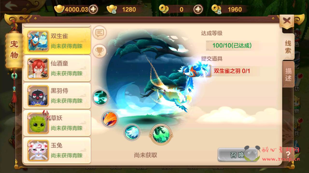 图片[15]|A-376 Q版经典3D怀旧剧情任务手游【热血江湖9职业仿官方】+Win服务端源码+视频架设教程+新版多GM网页后台+安卓苹果IOS双端|醉心素材|手游源码|端游源码|资源教程|工具分享|免费源码