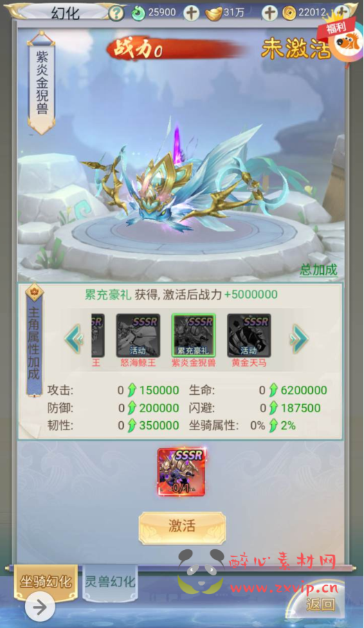 图片[13]|A-377 经典三网互通H5仙侠3D角色扮演类手游【九州仙剑传2魔改99阶团购价3W版本】+Linux服务端源码+视频架设教程+GM运营网页管理后台+新版多工GM网页授权后台+附带全套配置表+用户物品后台|醉心素材|手游源码|端游源码|资源教程|工具分享|免费源码