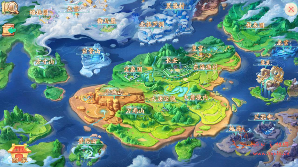 图片[12]|A-378 经典3D角色扮演类大话回合手游最新【大话西游精品西游之扶摇锦鲤三转商业端】+Win服务端源码+视频架设教程+GM总运营管理后台|醉心素材|手游源码|端游源码|资源教程|工具分享|免费源码