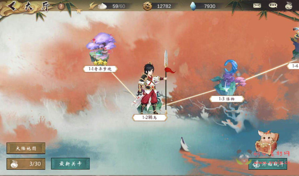 图片[7]|A-162 古老神话动漫卡通手游【山海奇幻录】+Linux手工服务端源码+视频教程+完善GM后台工具+安卓|醉心素材|手游源码|端游源码|资源教程|工具分享|免费源码