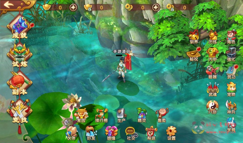 图片[4]|A-198 热血江湖手游角色扮演手游【热血江湖仿官同步版】+Win手工服务端源码+视频教程+完善GM后台工具+苹果IOS安卓双端版本|醉心素材|手游源码|端游源码|资源教程|工具分享|免费源码