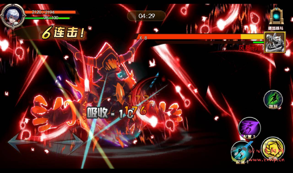 A-200 卡通动漫二次元横版格斗手游【斩幻想】+Win手工服务端源码+视频教程|醉心素材|手游源码|端游源码|资源教程|工具分享|免费源码