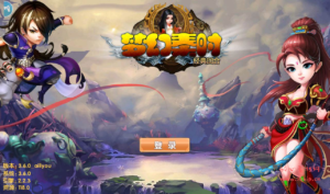 A-201 画风精致的回合手游【梦幻秦时】+Win手工服务端源码+视频教程+完善GM物品后台工具+苹果IOS安卓双端|醉心素材|手游源码|端游源码|资源教程|工具分享|免费源码