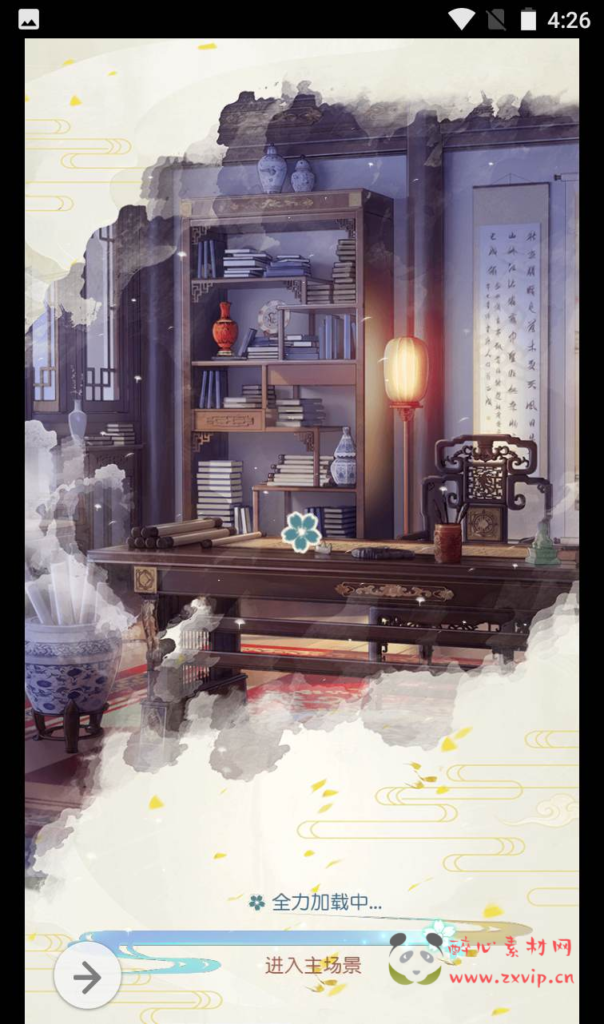 图片[2]|A-165 影视改编宫斗三网H5手游【宫廷手游之延禧攻略】+Linux手工服务端源码+视频教程+完善GM运营后台工具|醉心素材|手游源码|端游源码|资源教程|工具分享|免费源码