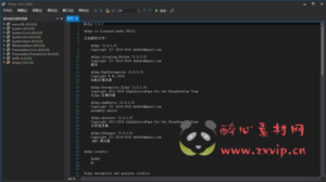 G-010 反编译工具【dnSpy反编译工具】|醉心素材|手游源码|端游源码|资源教程|工具分享|免费源码