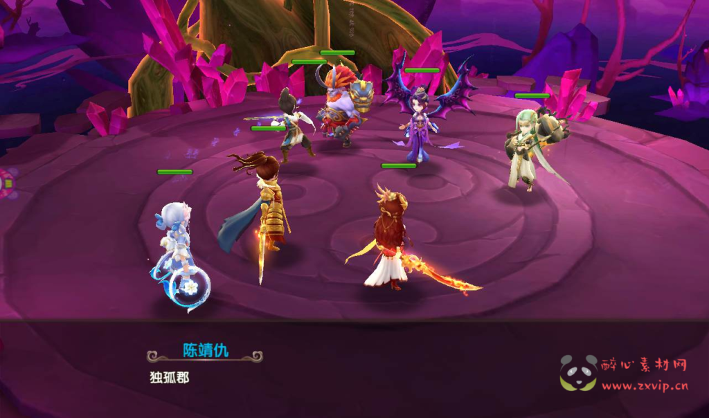 图片[2]|A-202 东方玄幻3D仙侠回合手游【轩辕剑3之天之痕】+Win手工服务端源码+视频教程+完善GM后台工具|醉心素材|手游源码|端游源码|资源教程|工具分享|免费源码