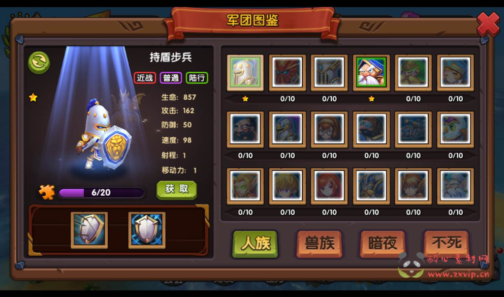 图片[13]|A-203 魔兽题材的经典卡牌2D横版即时竞技动作卡牌手游【魔兽之艾泽拉斯之战】+Win手工服务端源码+视频教程|醉心素材|手游源码|端游源码|资源教程|工具分享|免费源码