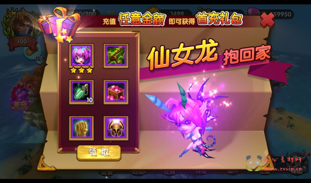 图片[8]|A-203 魔兽题材的经典卡牌2D横版即时竞技动作卡牌手游【魔兽之艾泽拉斯之战】+Win手工服务端源码+视频教程|醉心素材|手游源码|端游源码|资源教程|工具分享|免费源码