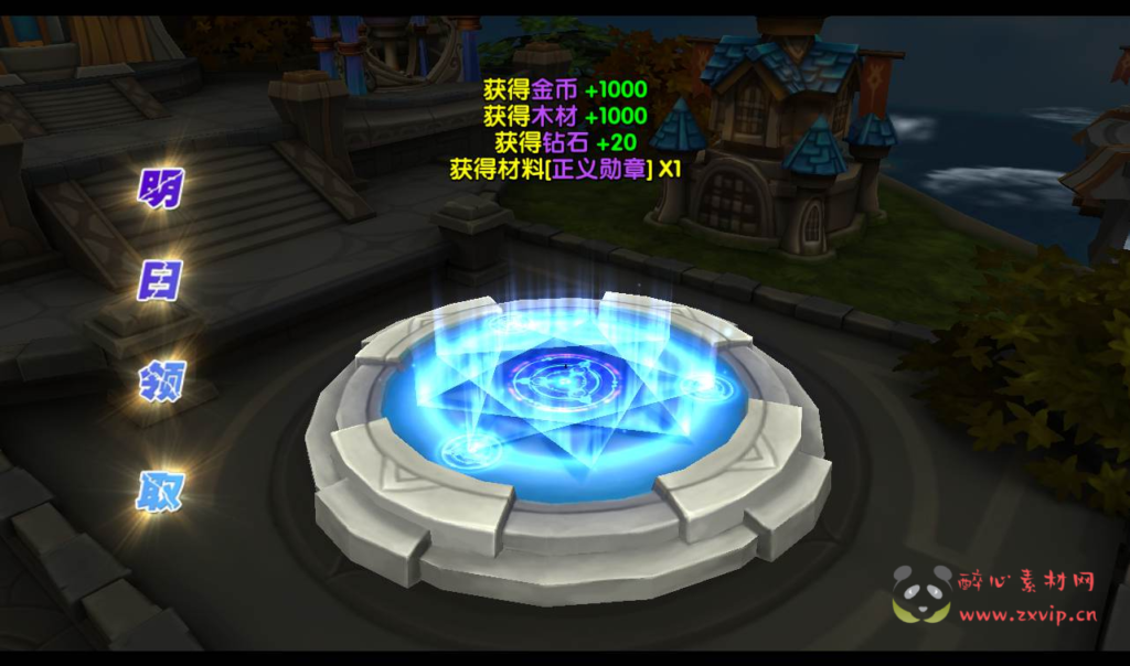 图片[16]|A-203 魔兽题材的经典卡牌2D横版即时竞技动作卡牌手游【魔兽之艾泽拉斯之战】+Win手工服务端源码+视频教程|醉心素材|手游源码|端游源码|资源教程|工具分享|免费源码