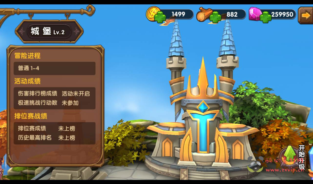 图片[11]|A-203 魔兽题材的经典卡牌2D横版即时竞技动作卡牌手游【魔兽之艾泽拉斯之战】+Win手工服务端源码+视频教程|醉心素材|手游源码|端游源码|资源教程|工具分享|免费源码