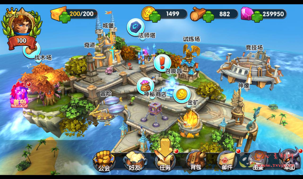 图片[10]|A-203 魔兽题材的经典卡牌2D横版即时竞技动作卡牌手游【魔兽之艾泽拉斯之战】+Win手工服务端源码+视频教程|醉心素材|手游源码|端游源码|资源教程|工具分享|免费源码