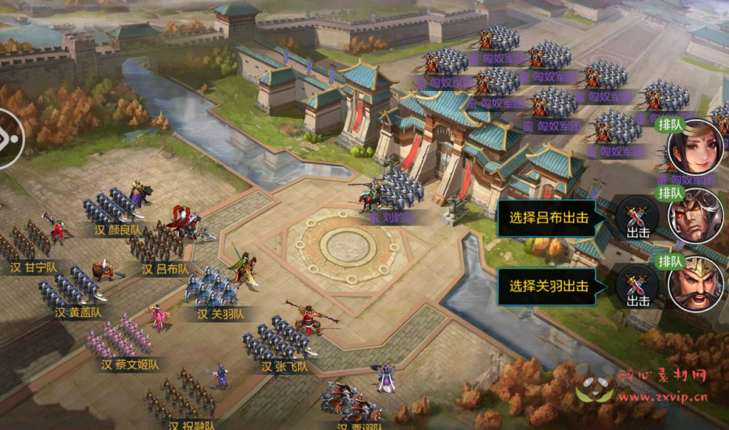 图片[5]|A-204 经典三国对战策略手游【权倾三国绿魔神将版】+Win手工服务端源码+视频教程+完善GM后台工具|醉心素材|手游源码|端游源码|资源教程|工具分享|免费源码