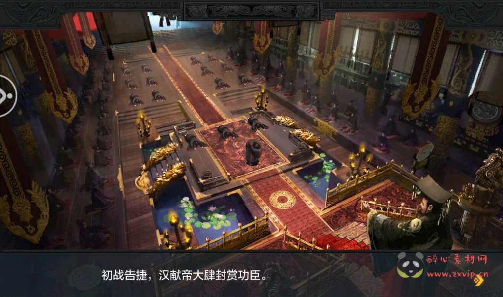 图片[9]|A-204 经典三国对战策略手游【权倾三国绿魔神将版】+Win手工服务端源码+视频教程+完善GM后台工具|醉心素材|手游源码|端游源码|资源教程|工具分享|免费源码