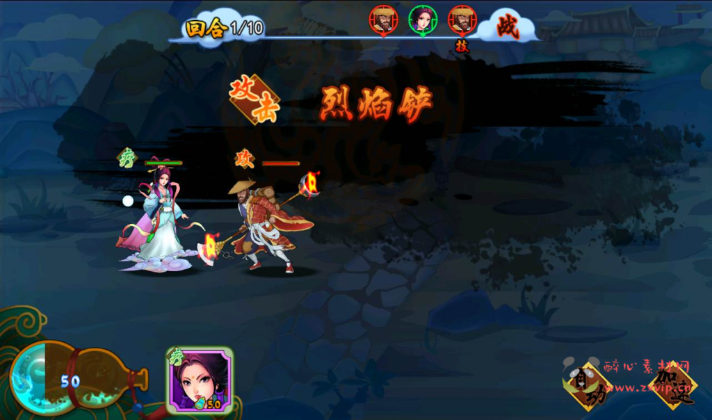 图片[7]|A-205 东方特色神话回合手游【千古传说】Win手工服务端源码+视频教程+完善GM充值后台工具|醉心素材|手游源码|端游源码|资源教程|工具分享|免费源码