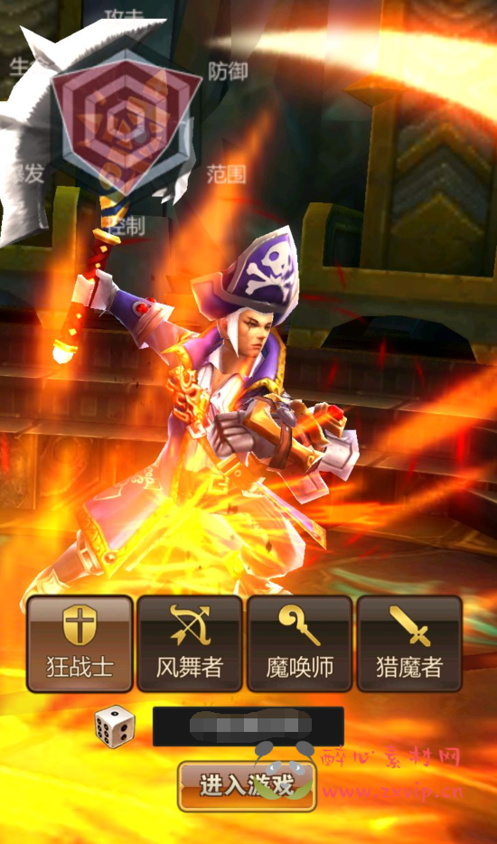 图片[2]|A-206 西方精灵3D魔幻题材动作回合手游【时空勇士】+Win手工服务端源码+视频教程|醉心素材|手游源码|端游源码|资源教程|工具分享|免费源码