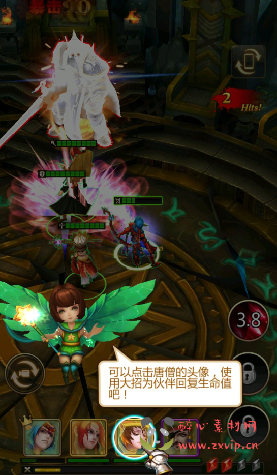 图片[6]|A-206 西方精灵3D魔幻题材动作回合手游【时空勇士】+Win手工服务端源码+视频教程|醉心素材|手游源码|端游源码|资源教程|工具分享|免费源码