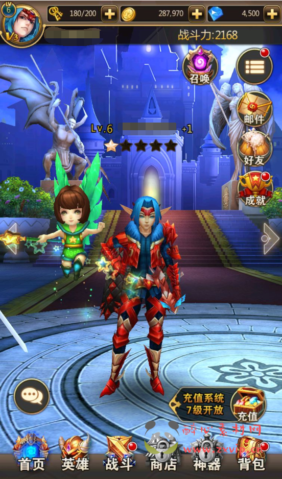 图片[9]|A-206 西方精灵3D魔幻题材动作回合手游【时空勇士】+Win手工服务端源码+视频教程|醉心素材|手游源码|端游源码|资源教程|工具分享|免费源码