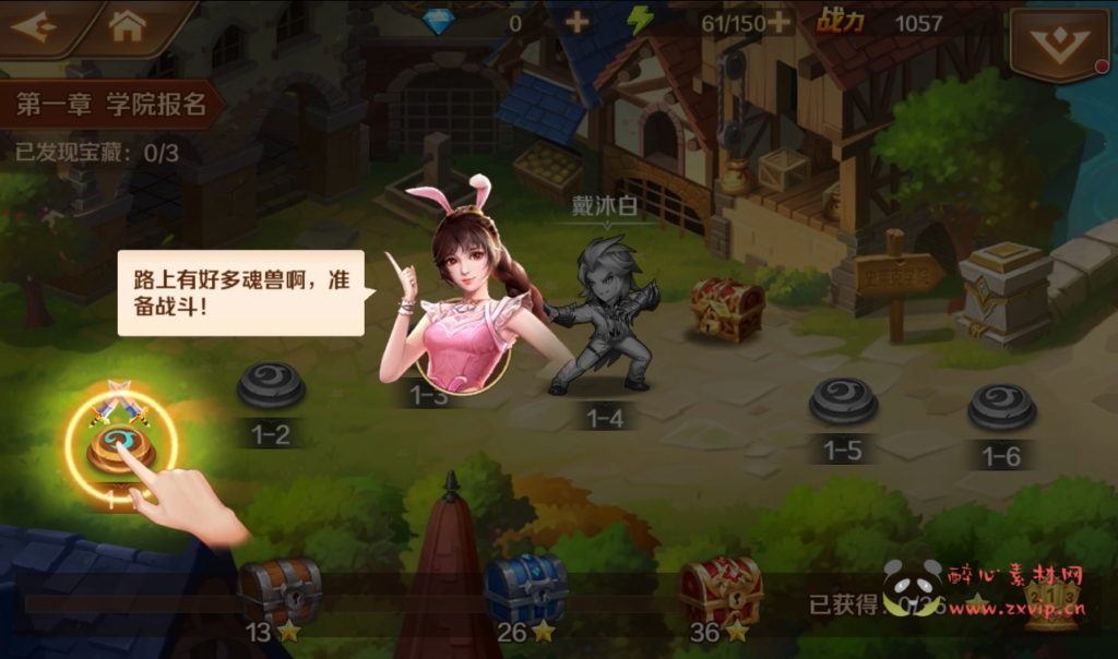 图片[3]|A-210 经典小说动漫改编而成卡牌回合手游【新斗罗大陆之神王唐三端】+Linux手工服务端源码+视频教程+完美运营后台+完善GM授权后台工具+苹果IOS安卓双端|醉心素材|手游源码|端游源码|资源教程|工具分享|免费源码