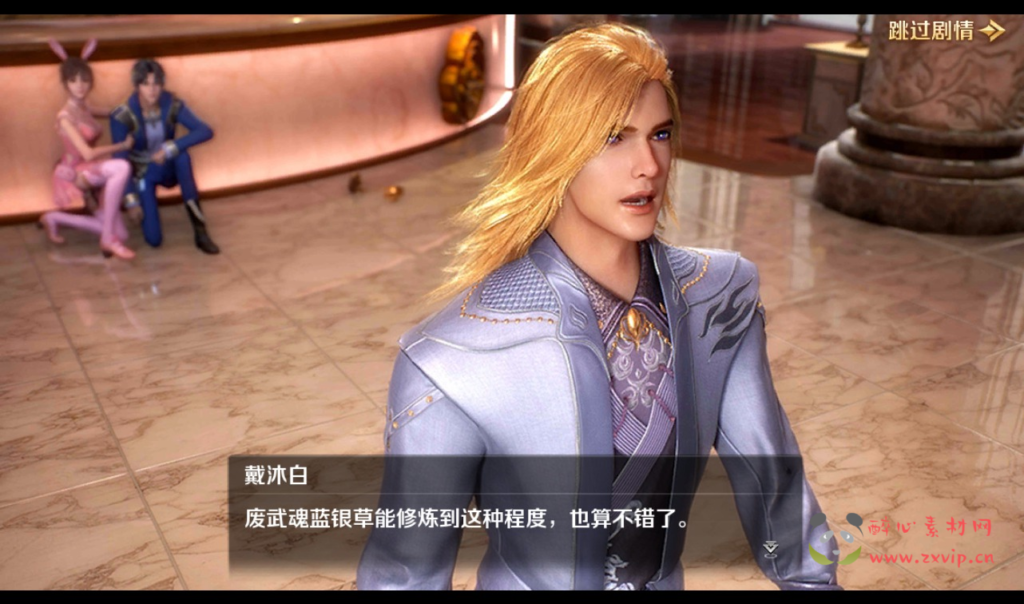 图片[6]|A-210 经典小说动漫改编而成卡牌回合手游【新斗罗大陆之神王唐三端】+Linux手工服务端源码+视频教程+完美运营后台+完善GM授权后台工具+苹果IOS安卓双端|醉心素材|手游源码|端游源码|资源教程|工具分享|免费源码