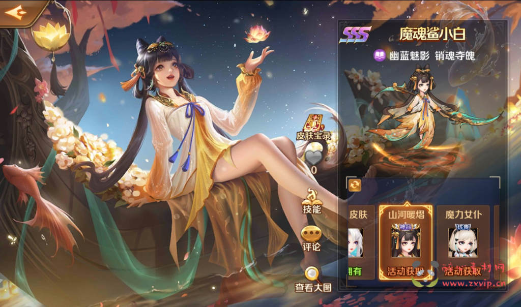 图片[15]|A-210 经典小说动漫改编而成卡牌回合手游【新斗罗大陆之神王唐三端】+Linux手工服务端源码+视频教程+完美运营后台+完善GM授权后台工具+苹果IOS安卓双端|醉心素材|手游源码|端游源码|资源教程|工具分享|免费源码