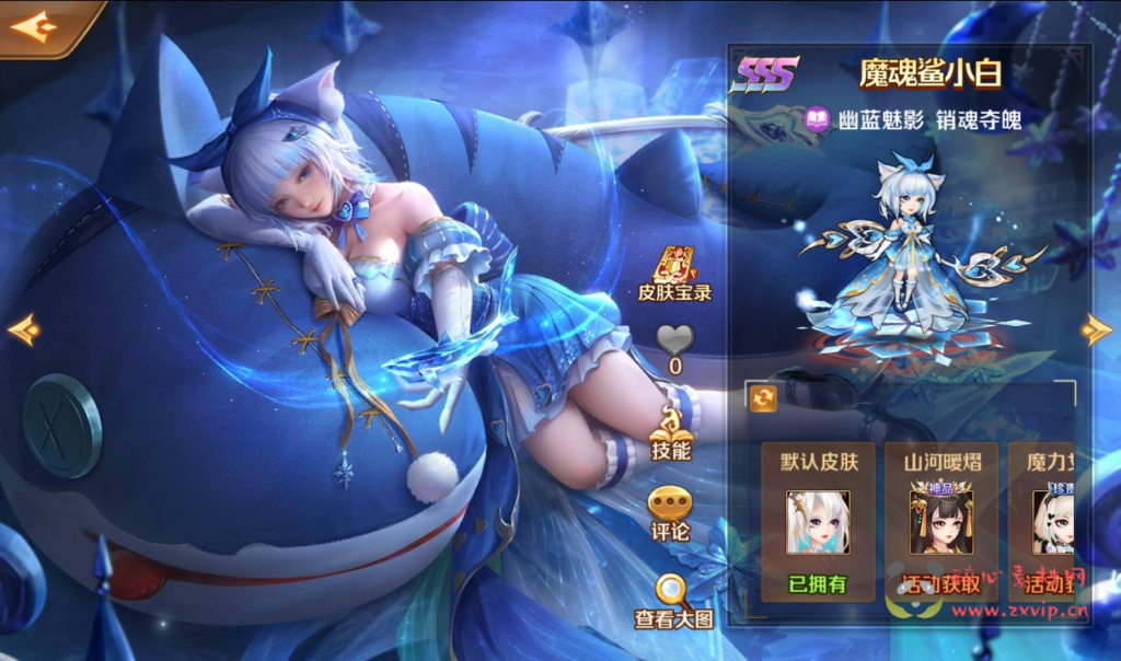 图片[14]|A-210 经典小说动漫改编而成卡牌回合手游【新斗罗大陆之神王唐三端】+Linux手工服务端源码+视频教程+完美运营后台+完善GM授权后台工具+苹果IOS安卓双端|醉心素材|手游源码|端游源码|资源教程|工具分享|免费源码