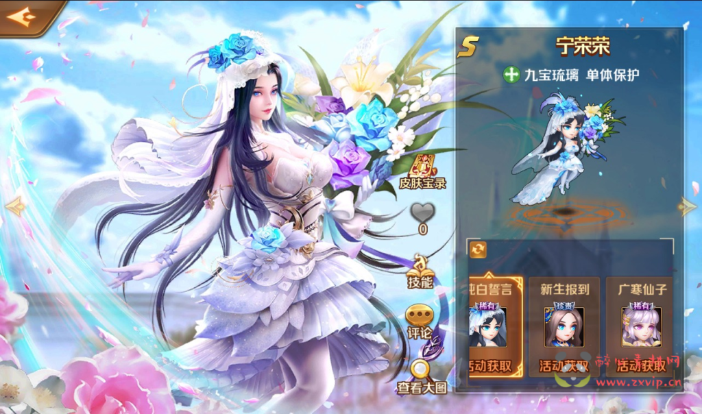 图片[19]|A-210 经典小说动漫改编而成卡牌回合手游【新斗罗大陆之神王唐三端】+Linux手工服务端源码+视频教程+完美运营后台+完善GM授权后台工具+苹果IOS安卓双端|醉心素材|手游源码|端游源码|资源教程|工具分享|免费源码