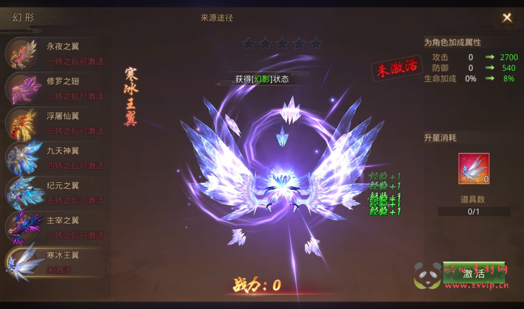 图片[12]|A-211 大型3D唯美仙侠剧情手游【风雨战国】+linux手工服务端源码+视频教程+安卓苹果IOS双端-完善GM授权后台|醉心素材|手游源码|端游源码|资源教程|工具分享|免费源码