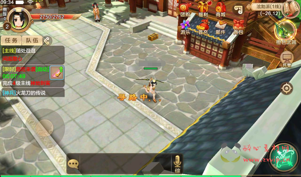 图片[3]|A-212 经典3D怀旧回合手游【热血江湖商业端9职业仿官同步版】+Win手工服务端源码+视频教程+完善GM后台工具+苹果IOS安卓双端版本|醉心素材|手游源码|端游源码|资源教程|工具分享|免费源码