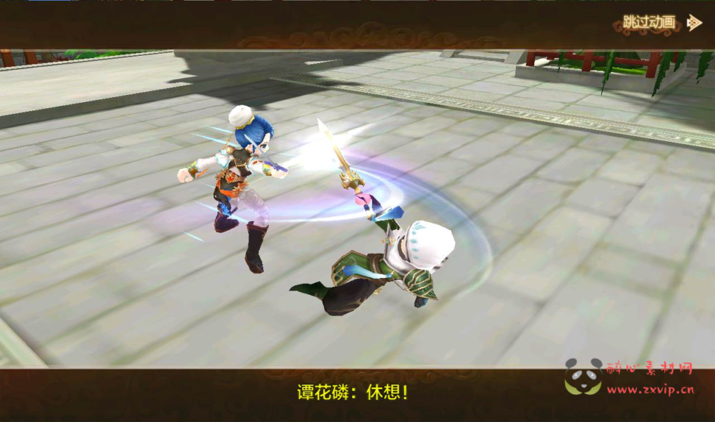 图片[6]|A-212 经典3D怀旧回合手游【热血江湖商业端9职业仿官同步版】+Win手工服务端源码+视频教程+完善GM后台工具+苹果IOS安卓双端版本|醉心素材|手游源码|端游源码|资源教程|工具分享|免费源码