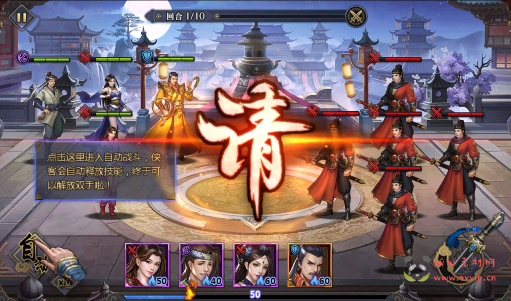 图片[10]|A-214 武侠江湖稀有卡牌手游【古龙群侠传2之燕南天】+win服务端源码+架设教程+本地验证+完善GM后台工具+开服已清档+安卓苹果IOS双端版本|醉心素材|手游源码|端游源码|资源教程|工具分享|免费源码