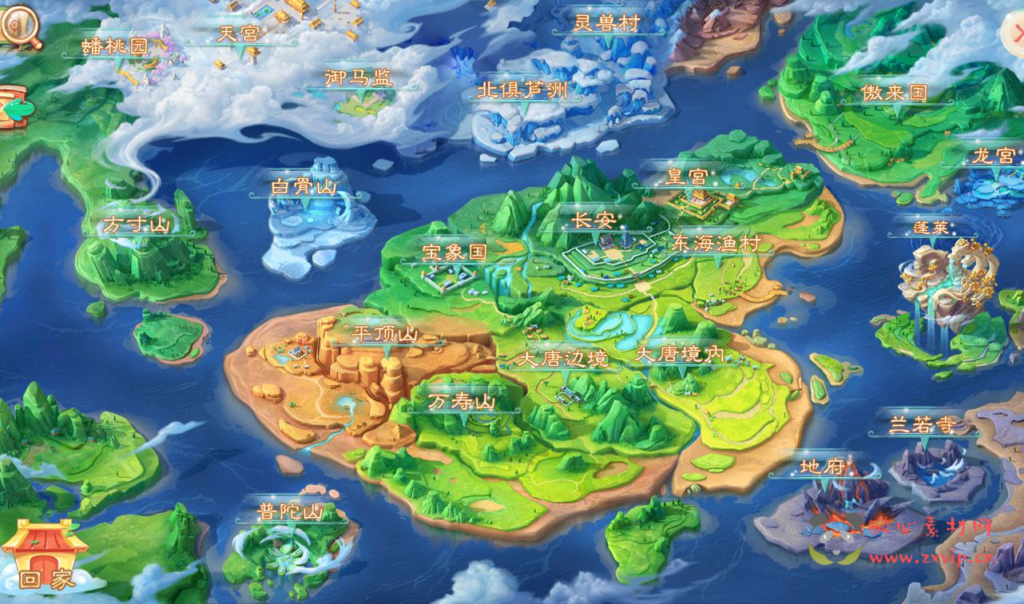 图片[6]|A-215 经典大话精品角色扮演类回合手游【大话西游之乾坤西游】+win服务端源码+视频架设教程+完善GM后台工具|醉心素材|手游源码|端游源码|资源教程|工具分享|免费源码