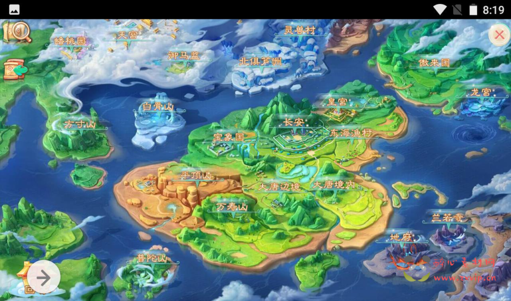 图片[7]|H-010 三网H5角色扮演类动作回合手游【大话西游之热血版】+win服务端源码+架设教程+GM后台工具|醉心素材|手游源码|端游源码|资源教程|工具分享|免费源码